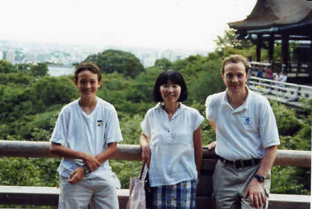 Kyomizudera.jpg (88864 octets)