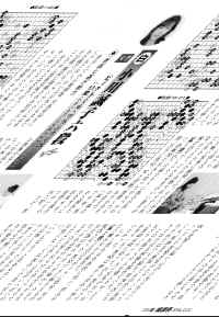 KeizaiKai-12-2004-4.JPG (527520 octets)