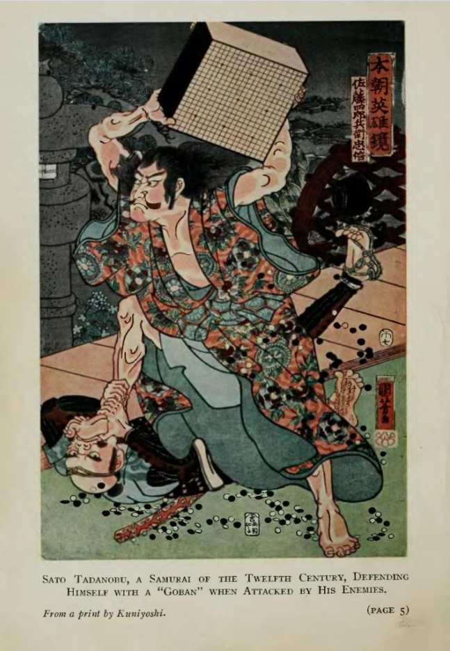 Sato Tadanobu A.Smith.png