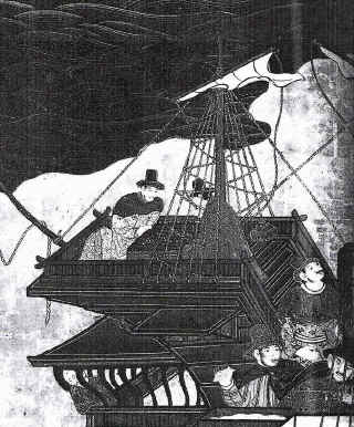 Détail du paravent : 2 joueurs de go portugais !