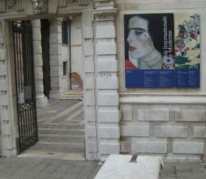 Muse d'Art Oriental de Venise