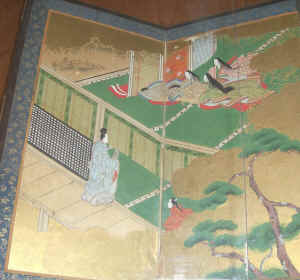 utsusemi_Venise.jpg (437186 octets)