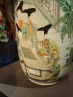 Vase4arts.jpg (97394 octets)