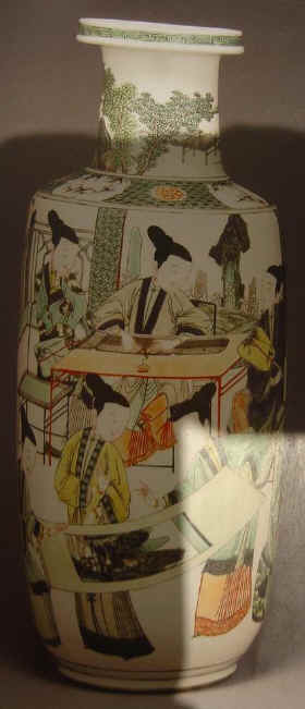 Vase_4arts_Peinture.jpg (68669 octets)