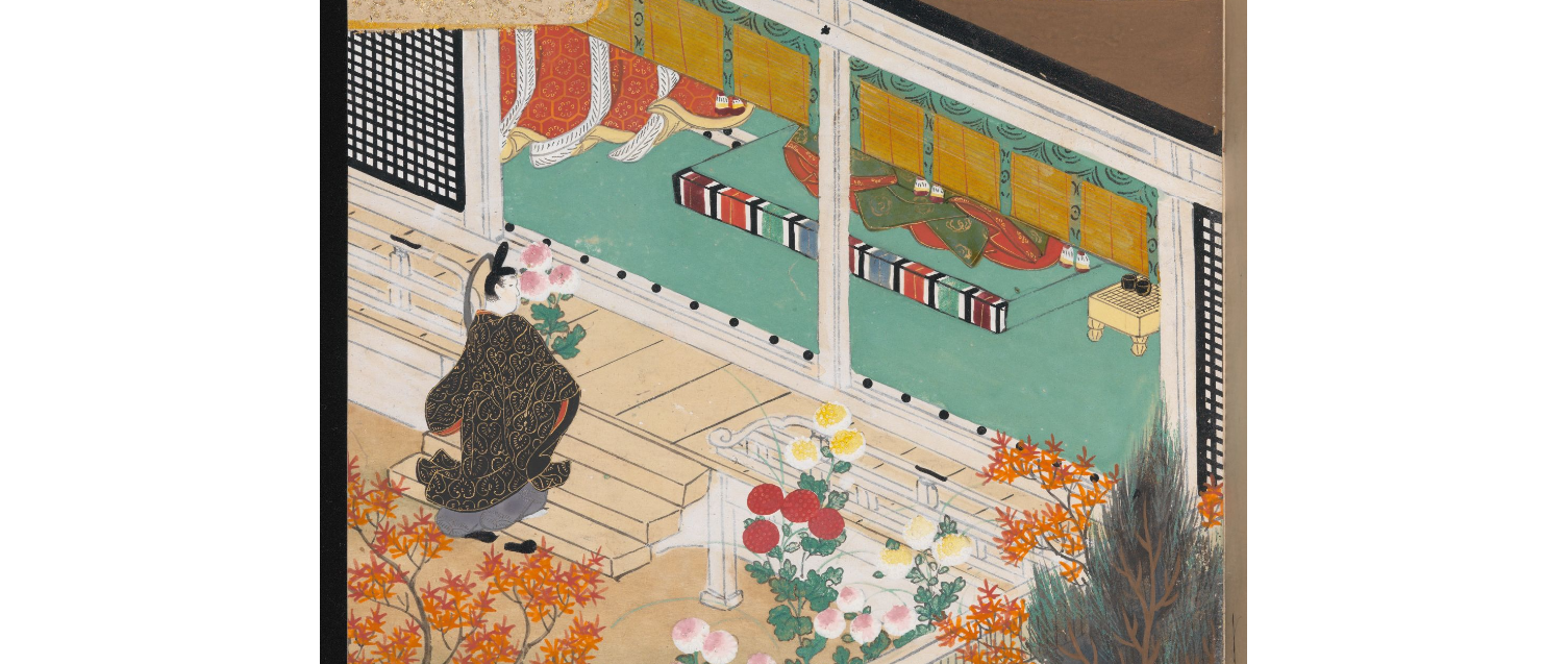 Illustration du chapitre -XVII e siècle