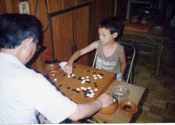 ClubHoninboKyotoThomas08-1994.JPG (99273 octets)