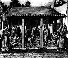 Montanus_Gardes.jpg (223356 octets)