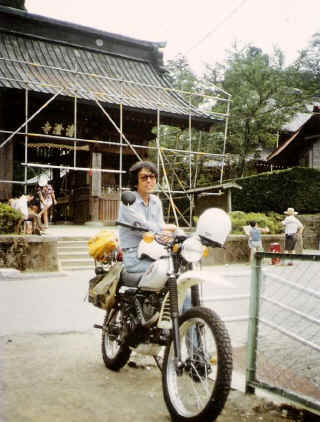 YasumiTakahashi.jpg (102405 octets)