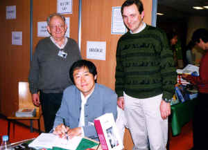 Yasuda's bookSignature.jpg (162712 octets)