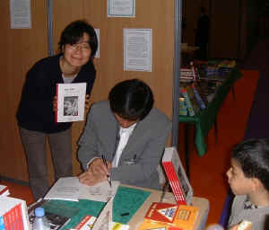 YukiYasuda.jpg (89807 octets)