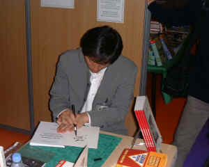 Yume.JPG (103913 octets)