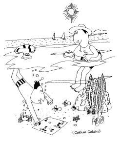 Championnat de France