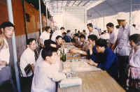 clubpekin2.jpg (30351 octets)