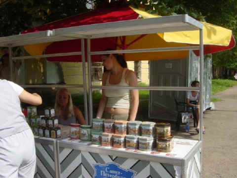 debesoLook.jpg (76471 octets)