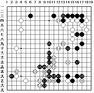 棋譜