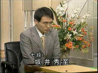 Sakai_Nhk2005.jpg (62771 octets)