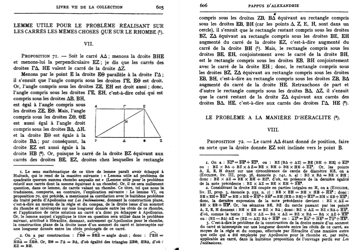 Proposition 71 de Pappus
